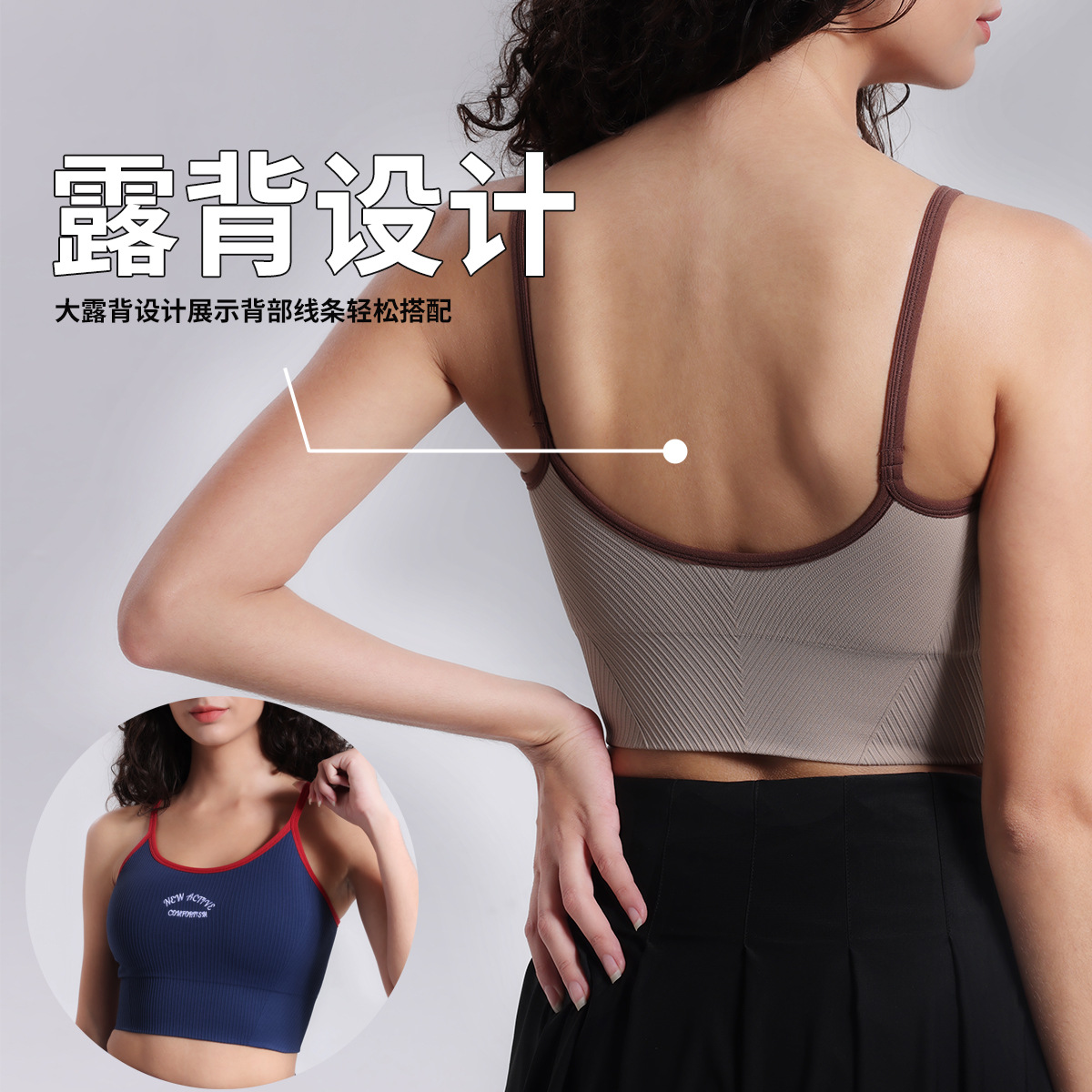 2024lulu New Yoga Sports Underwear Women's Shockproof Vest with Chest Pad Integrated Fitness Wear High Strength Bra