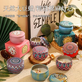 湿巾纸;蜡烛;一次性洗脸巾