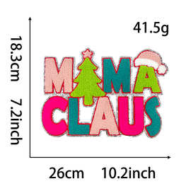 格林特刺绣布贴 圣诞大布贴 节日DIY 大号万圣节刺绣布贴