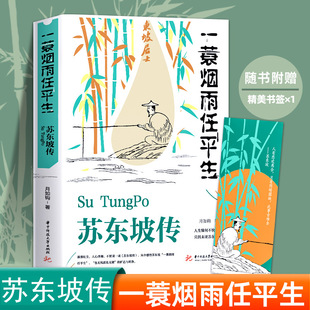 һ������ƽ���K�|�����ΰ˴��֮һ�K�Y�����ӛ����