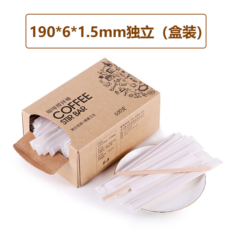 Disposable Coffee Stirring Stick Wooden Milk Tea Mixing Stick Birch Stick Round Head Small Stick Independent Packaging 14cm