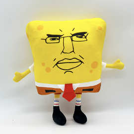 跨境新款 chudbob plush 海绵宝宝 毛绒玩具 玩偶 公仔 来图来样