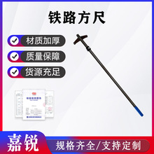 �F·���ߵ���y���߼��L��ֱ���eλ�ߴ�ֱ�șz���