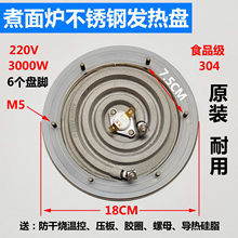 ��Ͱ�l��P����t�l��P����Ͱ�_ˮͰ�ӟ�P����t늟�P18CM���S