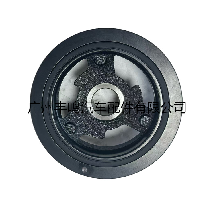 Polea de Cigüeñal de Coche 7T48-6312-B para Ford