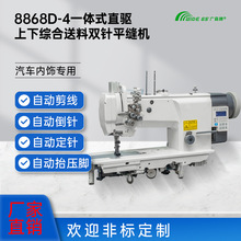 �V�|��܇����_�|������ͬ��DU�pᘿp�x�Cɳ�l�Ҿ���X܇