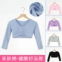 芭蕾舞儿童女童秋冬季舞蹈服