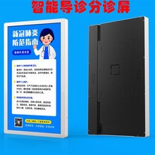 \\ҷ\̖T\tԺڒҺTƙC\@ʾ