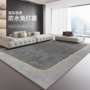 Carpet Living Room 2025 New Style Light Luxury Room Bedroom No-Wash Wipeable Home Sofa Coffee Table Floor Mat Large