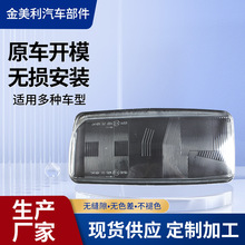 ���l܇����������܇���b������П��⚤͸��ǰ���䓻���������