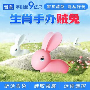 С���ӄ����b���[���ش��������������l�볱����Ů�����w�W������