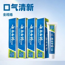 lϰș230/180g210g215g100gmͿښ°b