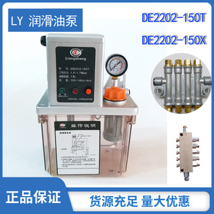 CNC������LY 2202-150X 2202-150T���ؙC�����������CPLC���ƴ���