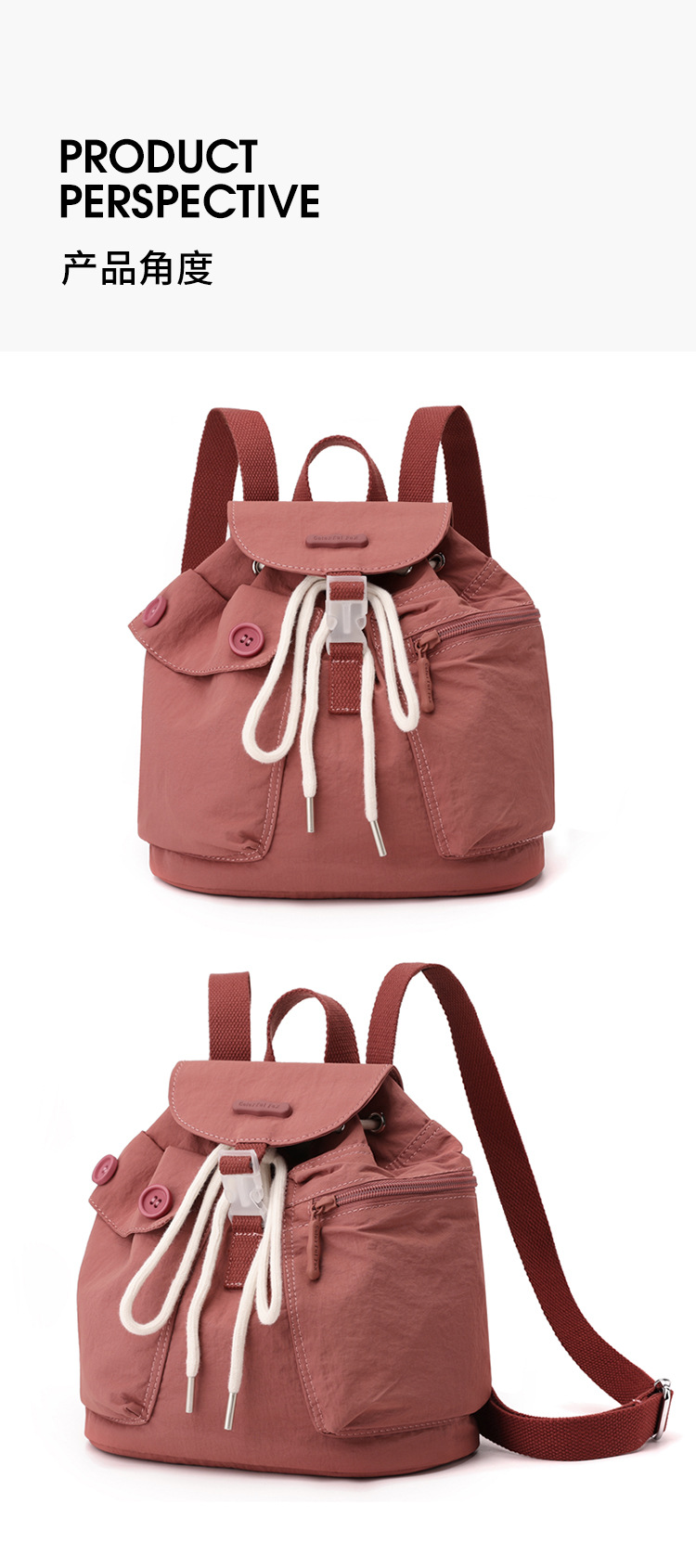 Colorful Fox's new Korean-style ins women's niche design lightweight pocket button drawstring backpack undefined