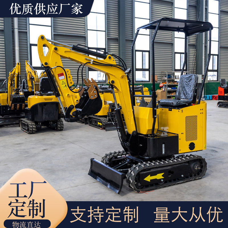 Exportación de Brasil 1.2 toneladas 1.8 toneladas mini excavadora agrícola pluma medición pendular excavadora multifuncional de construcción doméstica