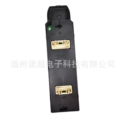 Changan Ma3 Axela Electric – Glass lifter