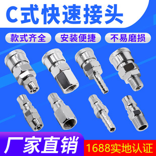 ľ���☌8mm1012�ܚ�ÿՉ��C�LCʽ��ᔿ��ٽ��^ĸ�^SP20���^PP20