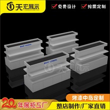 led灯具展示柜直销 多功能高端烤漆开关插座展架照明筒射灯具展柜