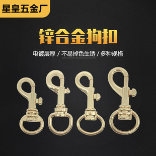 ���Sֱ�N���^���P䓌�����\�Ͻ𹷠����K�p�^����^��ˮ���f���