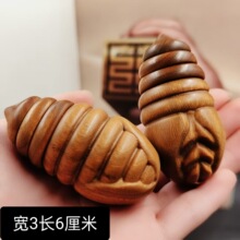 �¿�G̴ľ������OӼ�QӼ�|���ϱ�ԭľԭɫ�o��