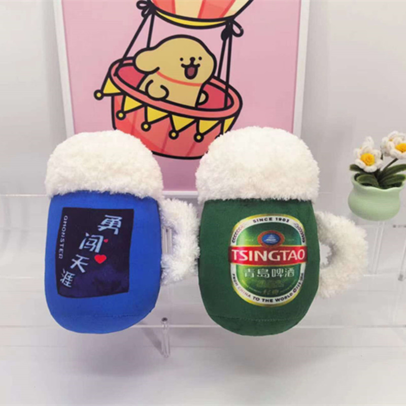 八寸の子供を捕まえる機械を卸売りします。|undefined