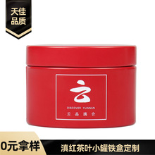 ���S����С̖��t���~�R���F�� 65mm�A���������ٺ� ������~�A��