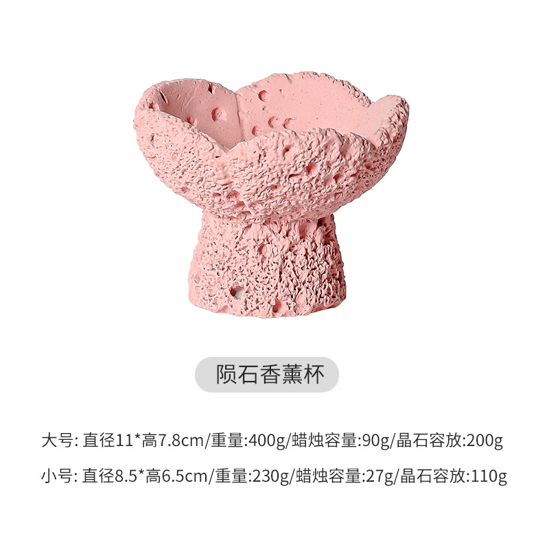 분홍색 빈 컵