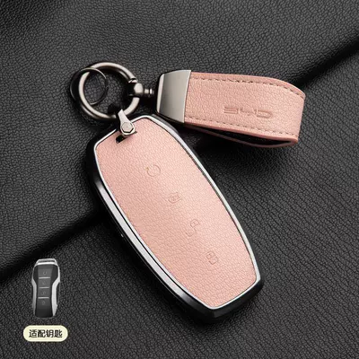Car key bag | Qin Plus Bag Song Max - 1-sakura-pink-b-style-pendant-french-goat-leather
