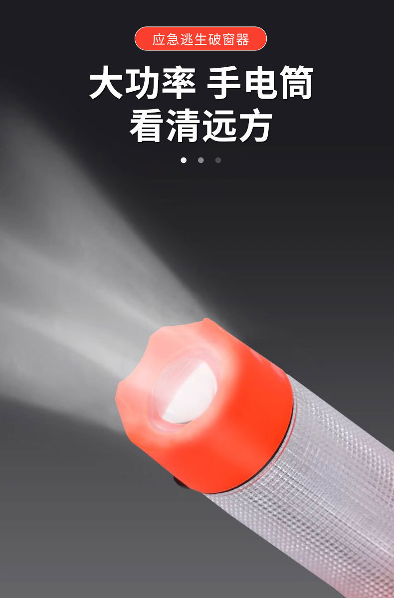 Car safety hammer flashlight emergency warning light with built-in cutter, a six-in-one window-breaking tool, and a multi-functional escape tool