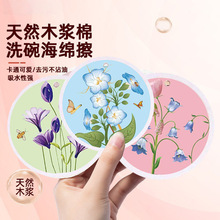 ��մ��ϴ�뺣�d��Ȼľ�{�ޏN�������p���̖ȥ���坍�������s����