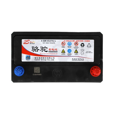 Original, Car battery/battery