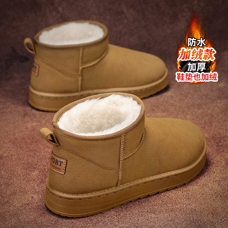 남성용 스노우 부츠, 겨울 신상 벨벳 두꺼운 밑창 러시아 대형 면 부츠, 여성용 야외 미끄럼 방지 모피 일체형 면화