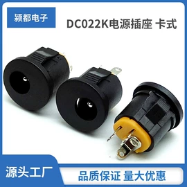 音视频插座;船型开关;按钮开关