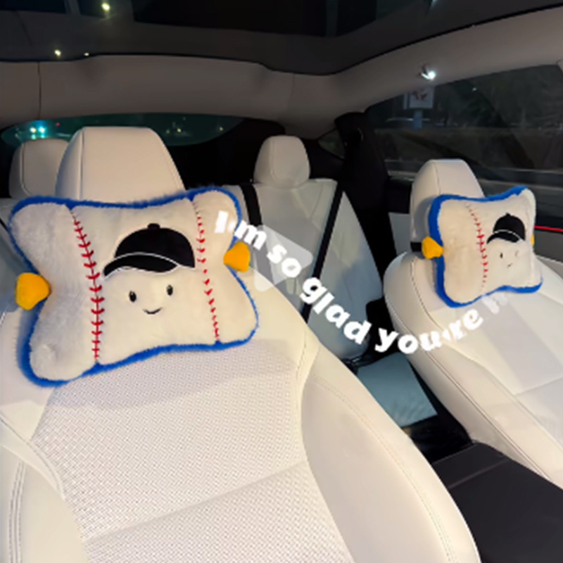 Car Headrest Super Cute and Fun Baseball Sports Headrest Pillow Plush Creative Doll Car Interior Cartoon Pillow