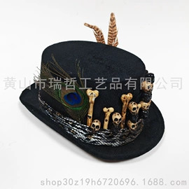 成人帽;表演/节庆帽;发箍