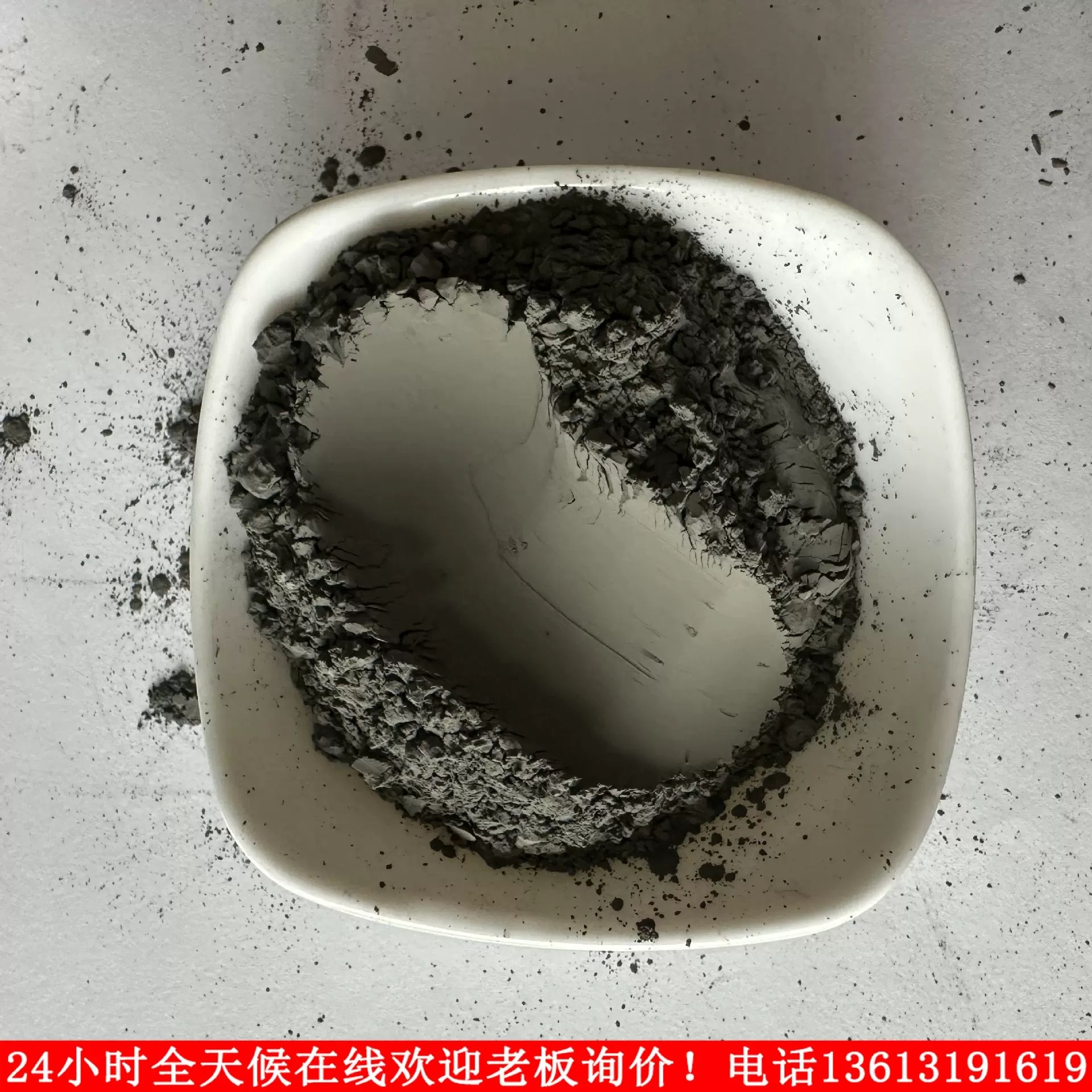 3D打印球形喷涂铁粉12000目高纯超细铁粉末屏蔽吸波‌软磁材料用