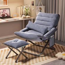 ����ɳ�l�������ΌW��������X�μ������҆���Сɳ�l�̨�ۯB����