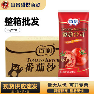 ��������ɳ˾1kg*12�������u�h����l������ץ決�{ζ�u������