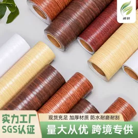 墙贴;玻璃贴;PVC地板