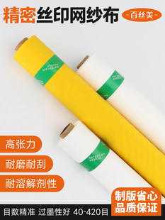 �z�Wӡˢ�zӡ�W���W��ӡˢ�z�W����]�z�W�W��ӡ���z�W�z�W������