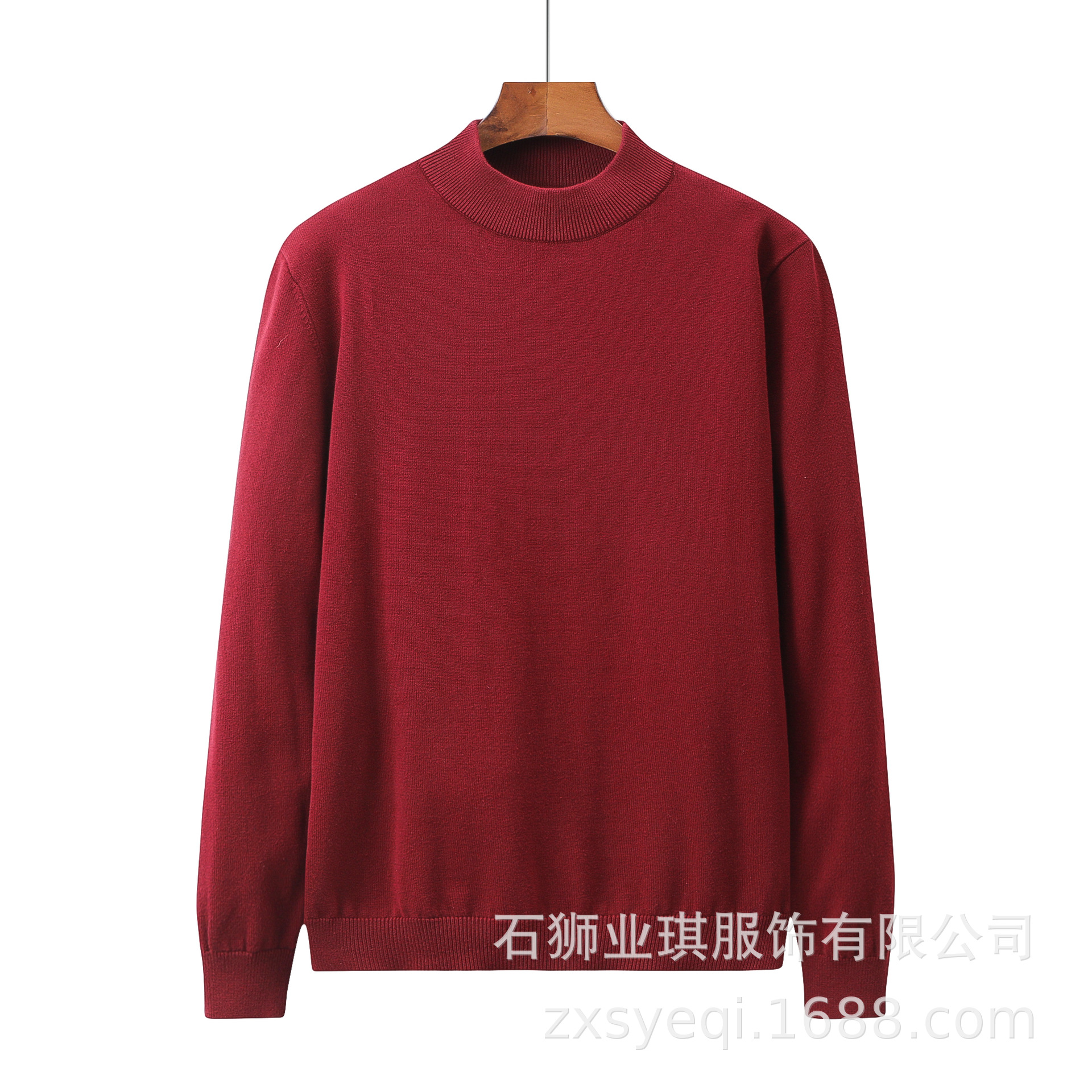 Suéter de cuello medio, color sólido, ropa interior informal, cuello redondo, otoño e invierno, unisex, manga larga, tejido cálido, versátil, estilo artístico. image 4