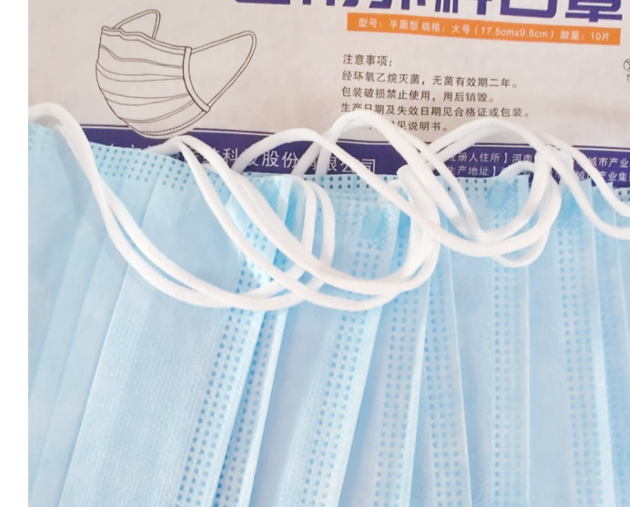 微信截图_20250223105527