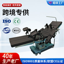 �S��ֱ���߶˹ǿ����g̨̼�w�SC�ͱ�͸ҕ늄�Һ�����g��������