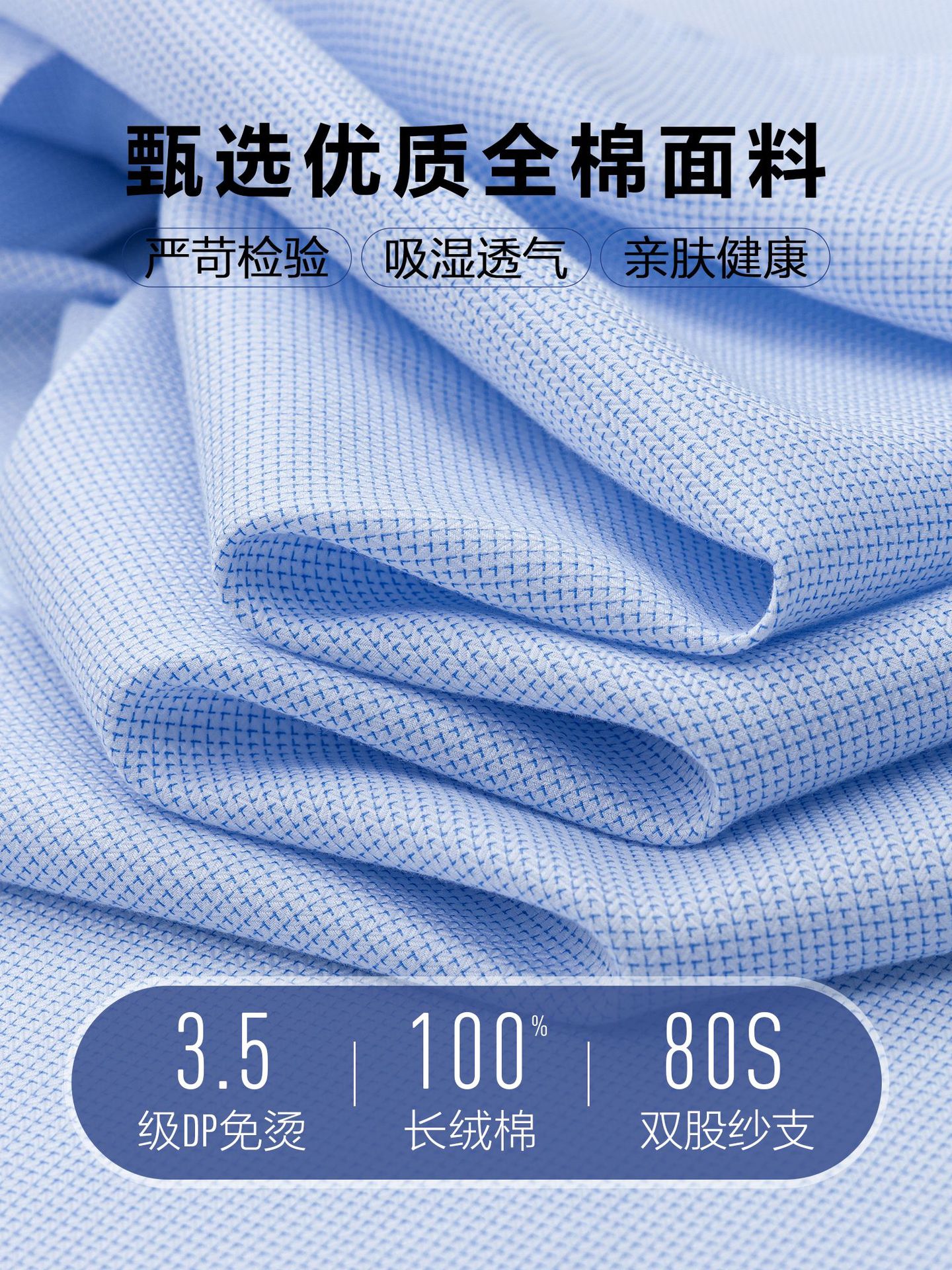 100% algodón camisa de mangas largas hombre ropa de trabajo formal camisa a cuadros hombre DP no quemado camisa a rayas casuales