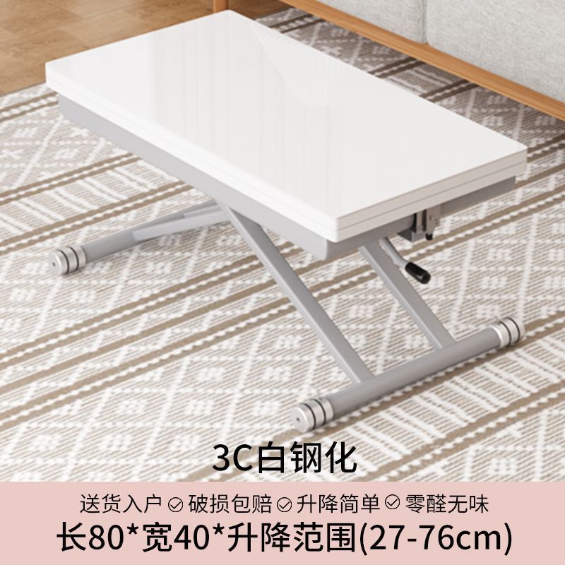 小户型多功能岩板移动升降折叠茶几一体式餐桌两用长方形客厅家用|undefined