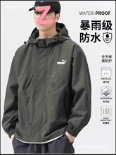 ��һ�ی��^���ﶬ���_�h�������г������s��������\�ӹ��b�A�˳�