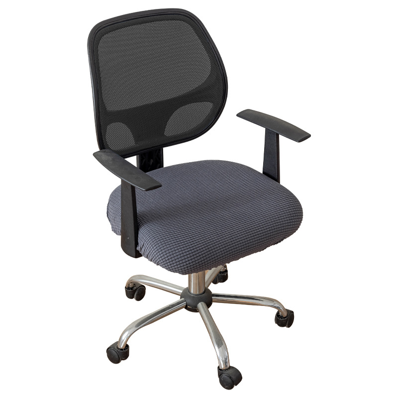 cubierta de silla de oficina gruesa a prueba de polvo taburetes elásticos universales cubierta de silla dividida cubierta de asiento cubierta de asiento cubierta de asiento al por mayor