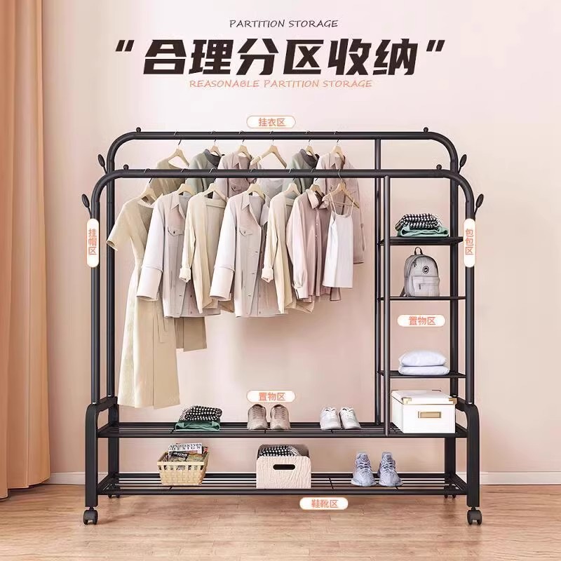 加粗晾衣架落地立式家用卧室内简易衣帽架子挂衣服宿舍阳台晾衣杆|undefined