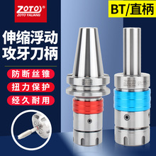 zotǫbt40zCNCӹęCýzF㊴s