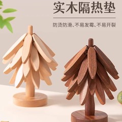 一本の木のケヤキの置物は熱をあけてアイデアのテーブルを敷きます。